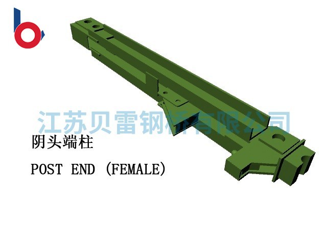 陰頭端柱 陰頭端柱